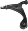 HERTH+BUSS JAKOPARTS J4910325 Track Control Arm